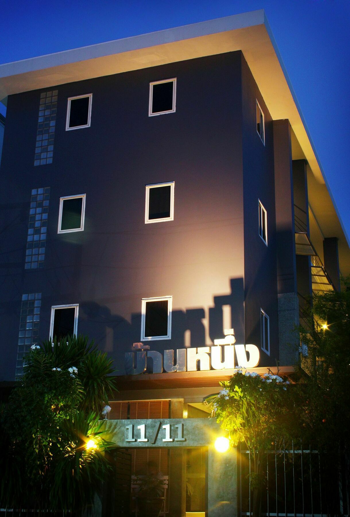 Baannueng@Kathu Hotel Phuket Kültér fotó